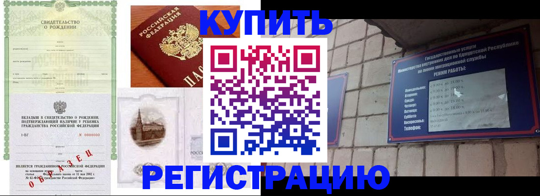 форма 3 в Саяногорске